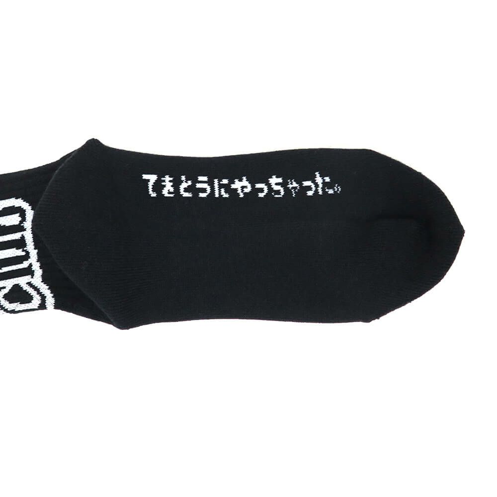 CHAOS FISHING CLUB SOCKS カオスフィッシングクラブ ソックス 靴下 1 PAC ARCH LOGO BLACK スケートボード スケボー 5