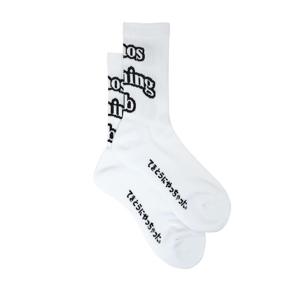 CHAOS FISHING CLUB SOCKS カオスフィッシングクラブ ソックス 靴下 1 PAC ARCH LOGO WHITE スケートボード スケボー 3