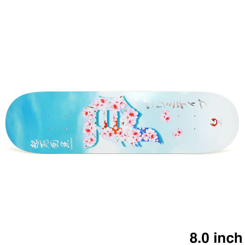 PRIMITIVE DECK プリミティブ デッキ KYONOSUKE YAMASHITA RISING DIRTY P 8.0 スケートボード スケボー 1