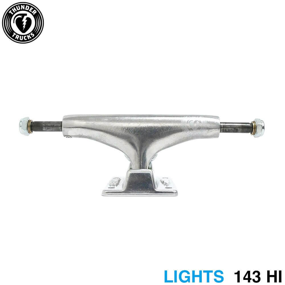 THUNDER TRUCK サンダー トラック LIGHTS 2 143 HI シルバー スケートボード スケボー 1