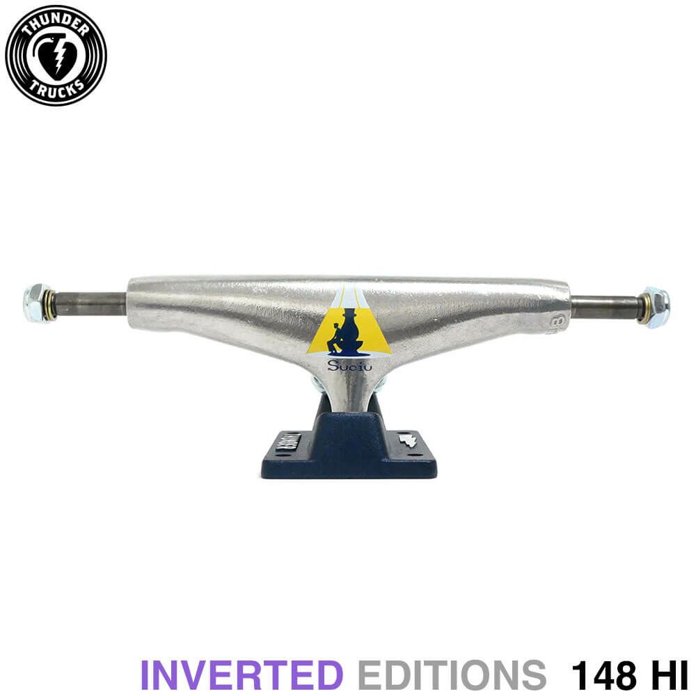 THUNDER TRUCK サンダー トラック INVERTED EDITIONS MARK SUCIU NIGHTWATCH 148 HI シルバー/紺 スケートボード スケボー 1