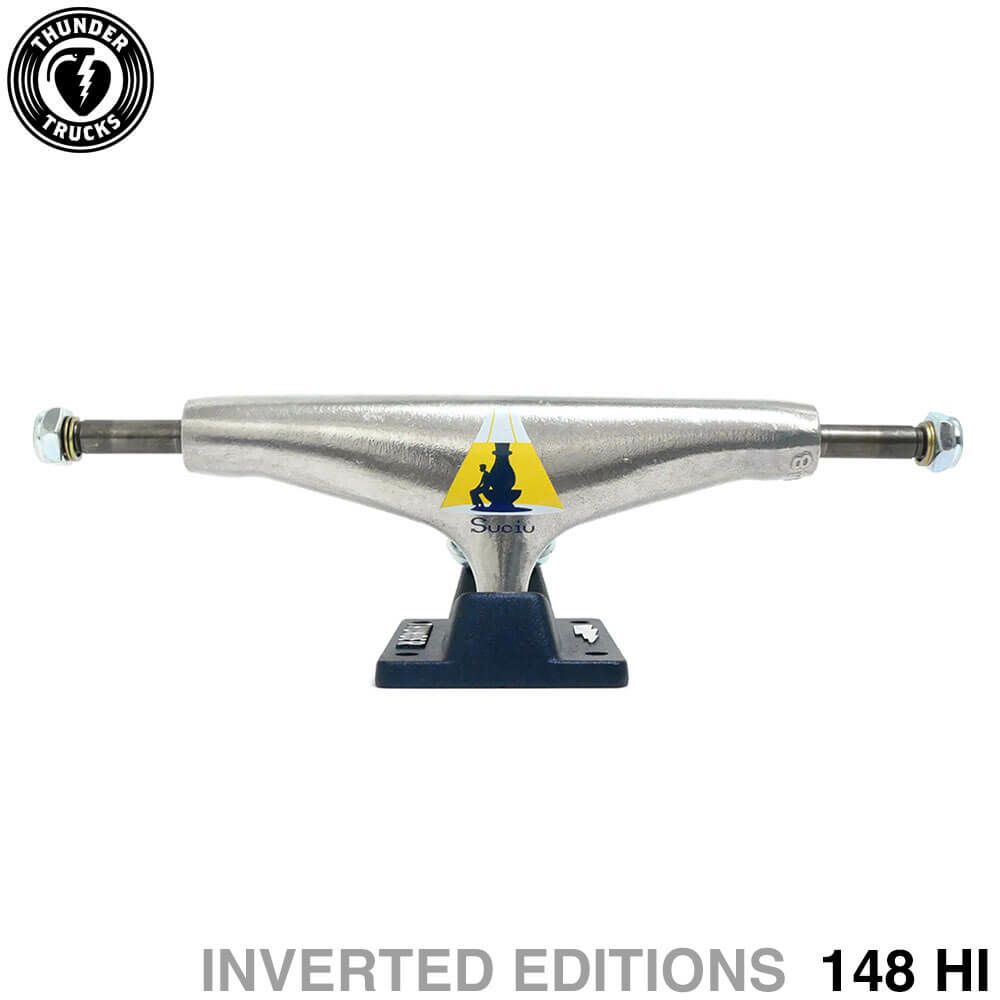 THUNDER TRUCK サンダー トラック INVERTED EDITIONS MARK SUCIU NIGHTWATCH 148 HI シルバー/紺 スケートボード スケボー 1
