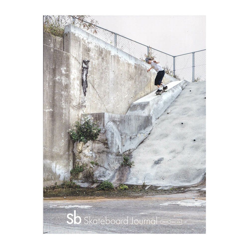 SB SKATEBOARD JOURNAL エスビー 雑誌 44 鎧碧斗とスケート禁足地。 スケートボード スケボー
