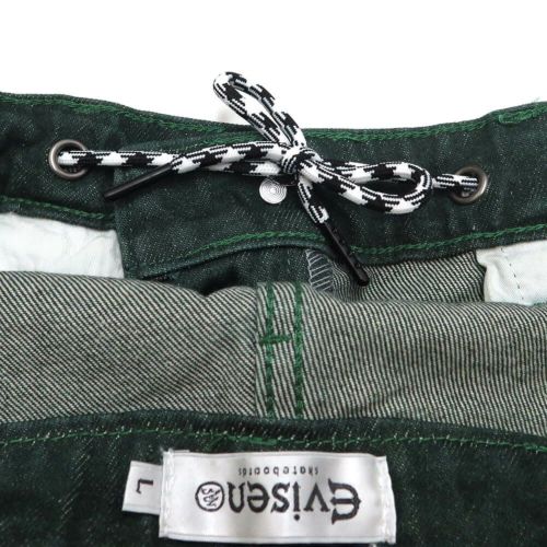 EVISEN SHORTS エビセンー ショーツ SUSHI DENIM LIGHT GREEN スケートボード スケボー 2