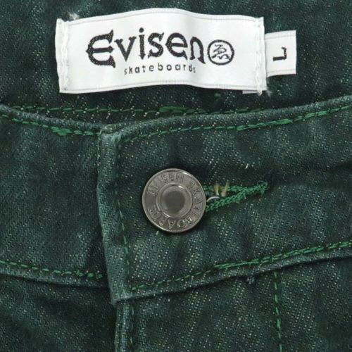 EVISEN SHORTS エビセンー ショーツ SUSHI DENIM LIGHT GREEN スケートボード スケボー 3