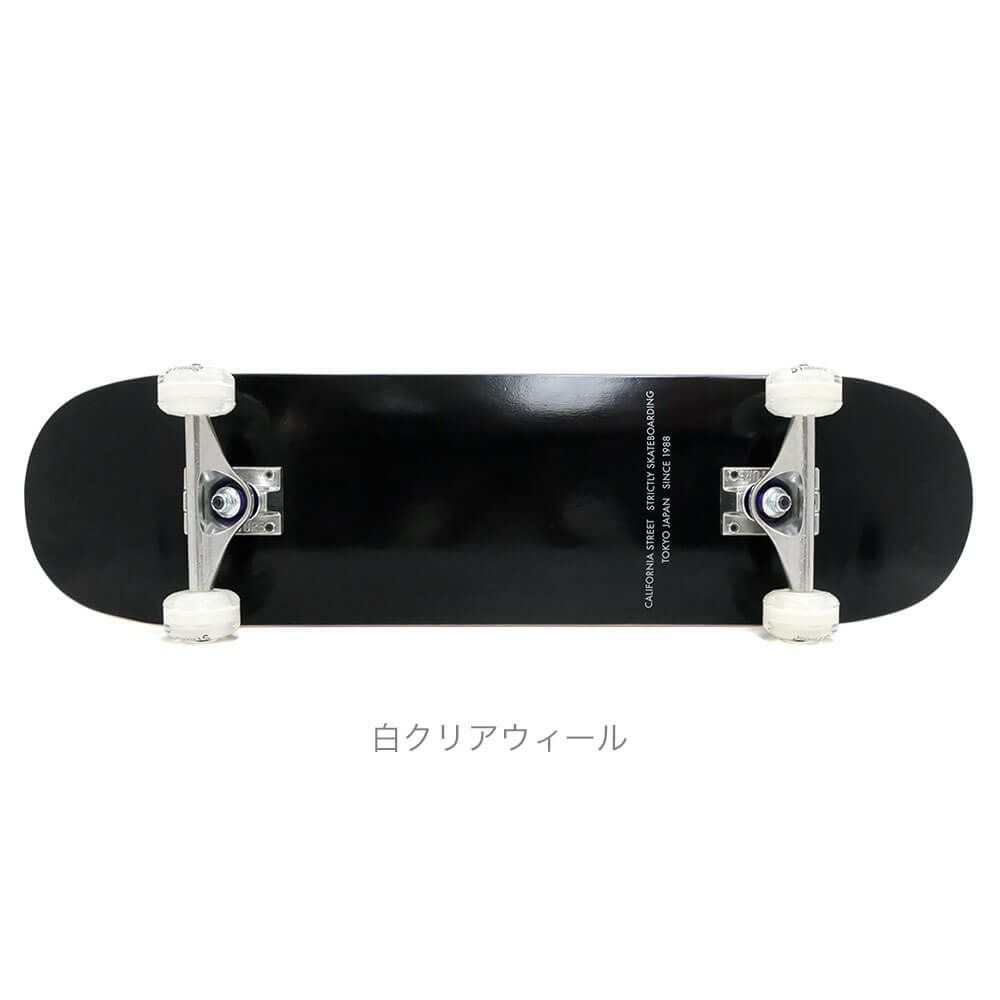 （初心者におすすめ・高品質）防水ケース・レンチ付き CALIFORNIA STREET カリフォルニアストリート コンプリートセット スケートボード完成品 SIMPLE BLACK CRUISER 8.0（クルーザー） スケートボード スケボー 2