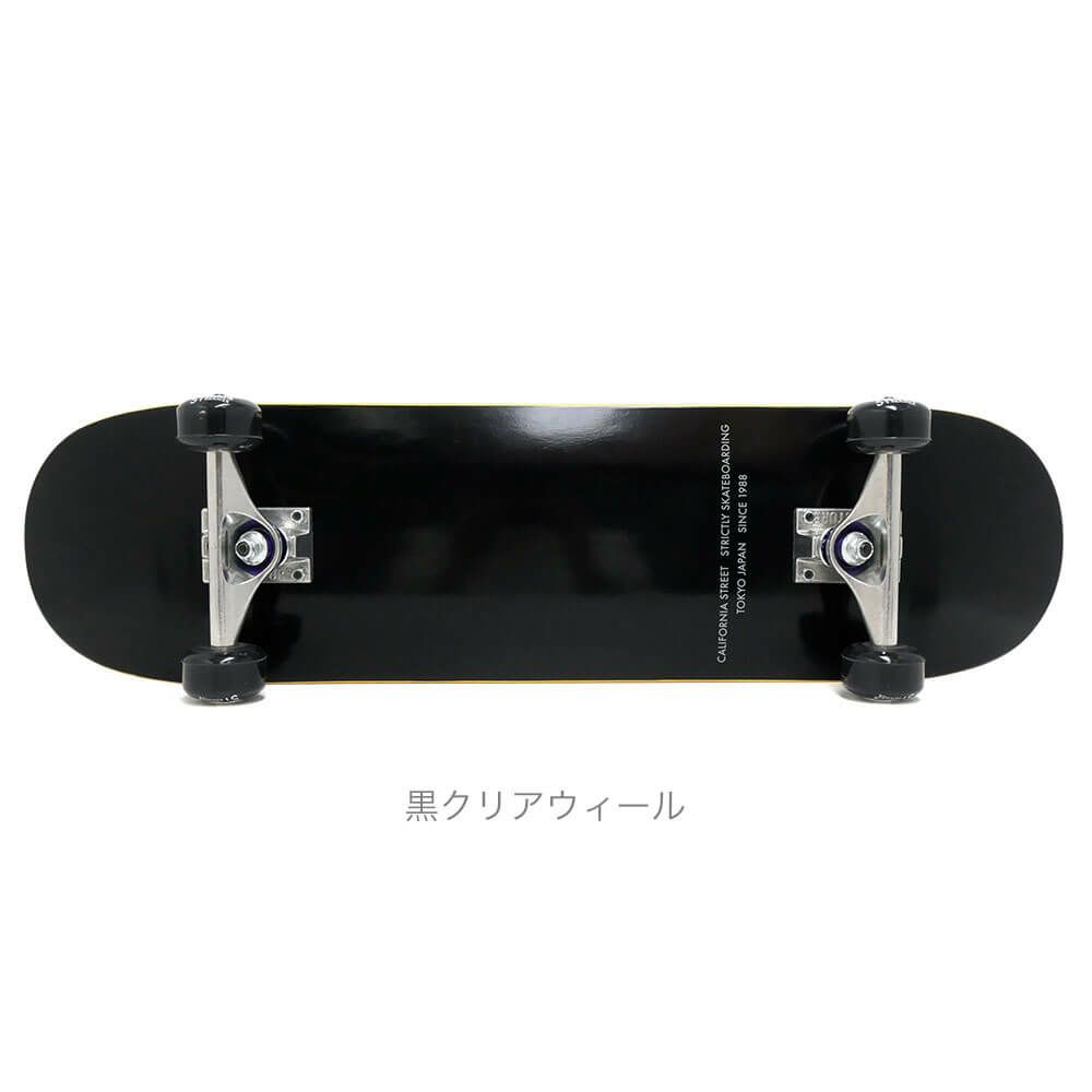 （初心者におすすめ・高品質）防水ケース・レンチ付き CALIFORNIA STREET カリフォルニアストリート コンプリートセット スケートボード完成品 SIMPLE BLACK CRUISER 8.0（クルーザー） スケートボード スケボー 6
