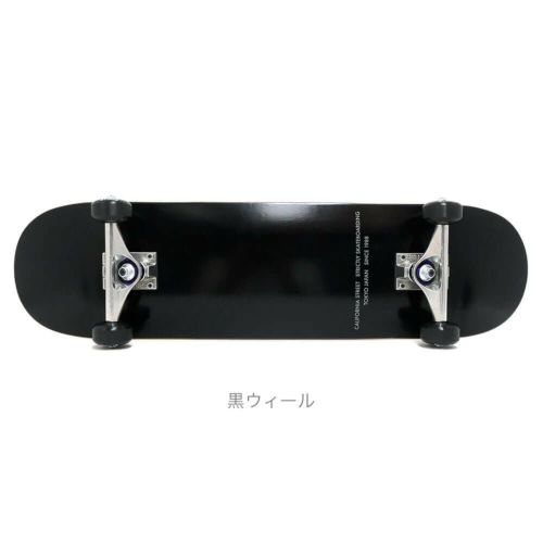 （初心者におすすめ・高品質）防水ケース・レンチ付き CALIFORNIA STREET カリフォルニアストリート コンプリートセット スケートボード完成品 SIMPLE BLACK 8.0 スケートボード スケボー 6