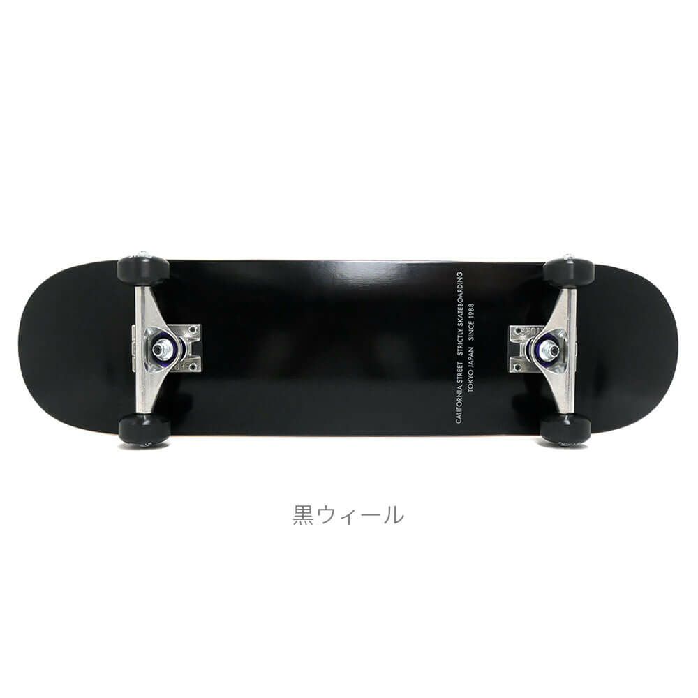 （初心者におすすめ・高品質）防水ケース・レンチ付き CALIFORNIA STREET カリフォルニアストリート コンプリートセット スケートボード完成品 SIMPLE BLACK 8.0 スケートボード スケボー 6