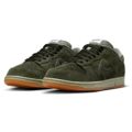 NIKE SB SHOES ナイキSB シューズ スニーカー ダンク DUNK LOW PRO B "Sequoia" HJ0367-301 スケートボード スケボー