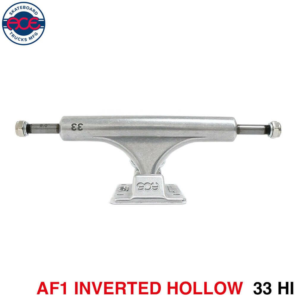 ACE TRUCK エース トラック AF1 INVERTED HOLLOW 33 HI シルバー スケートボード スケボー 1