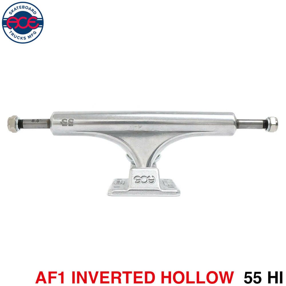 ACE TRUCK エース トラック AF1 INVERTED HOLLOW 55 HI シルバー スケートボード スケボー 1
