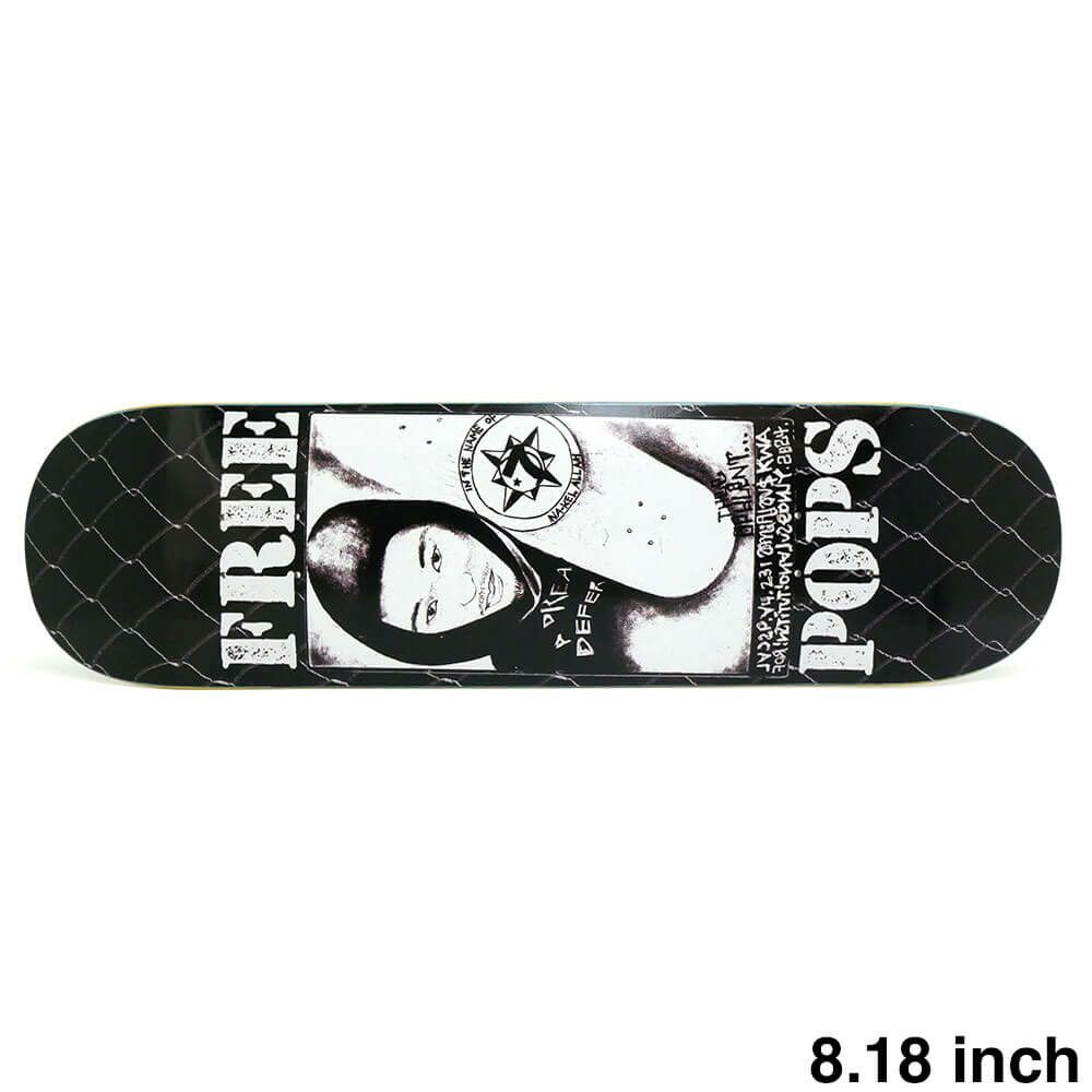 KING DECK キング デッキ NA-KEL SMITH FREE POPS 8.18 スケートボード スケボー 1