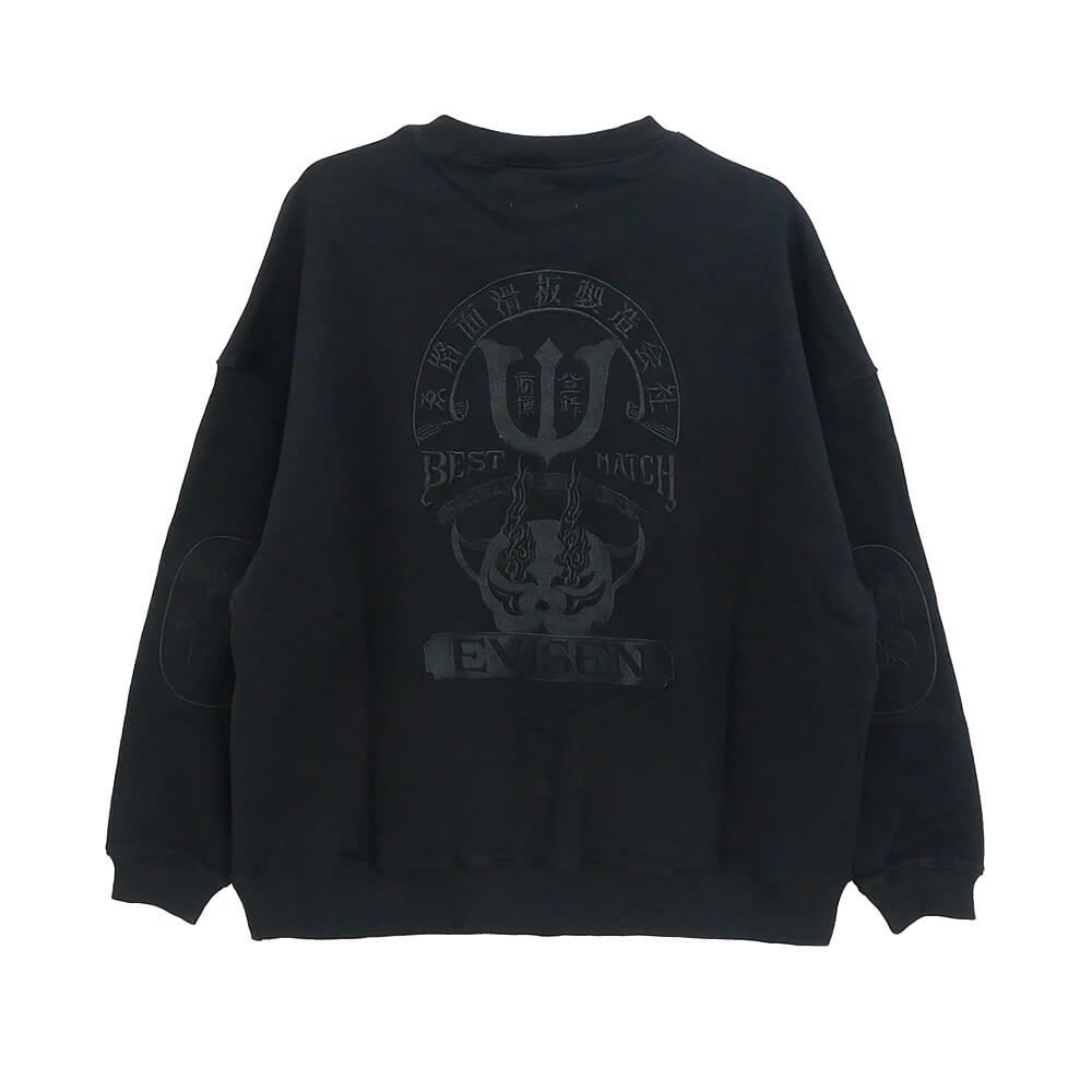 EVISEN CREW SWEAT エビセン トレーナー TIGER MATCH EMBLEM BLACK スケートボード スケボー 