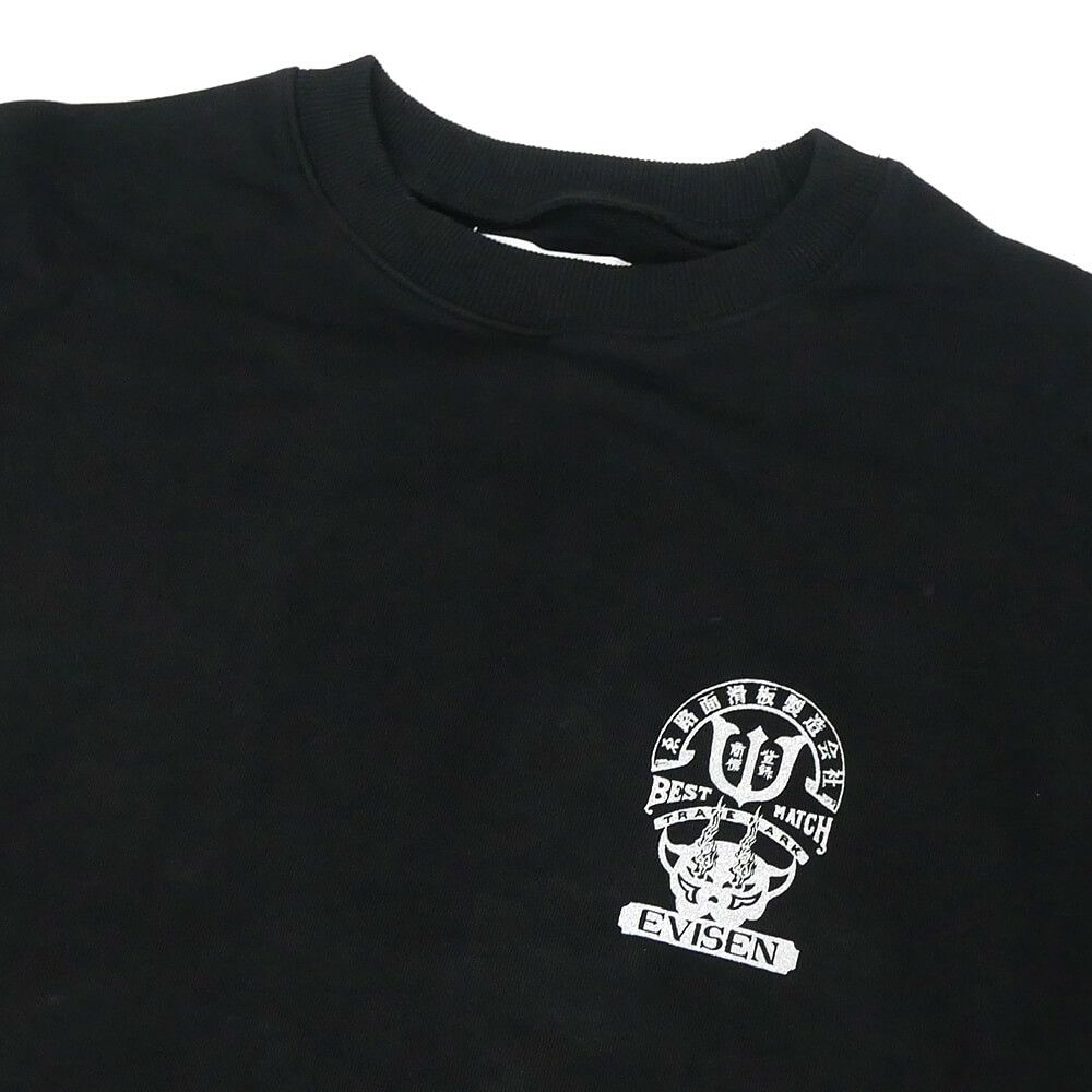 EVISEN CREW SWEAT エビセン トレーナー TIGER MATCH EMBLEM BLACK スケートボード スケボー 2