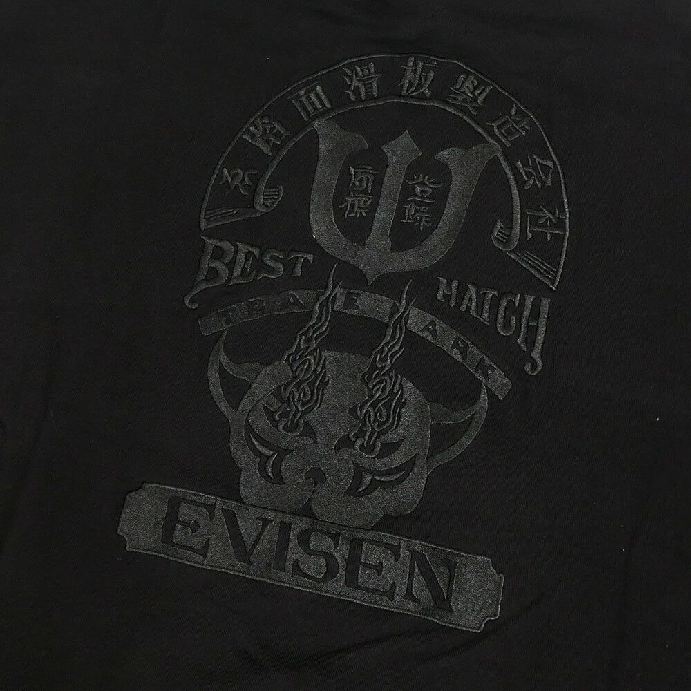EVISEN CREW SWEAT エビセン トレーナー TIGER MATCH EMBLEM BLACK スケートボード スケボー 3