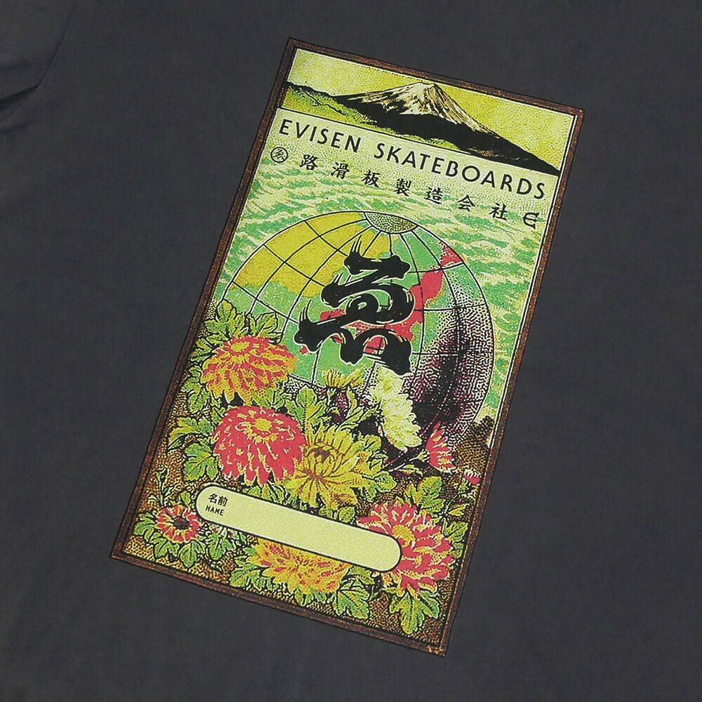 EVISEN T-SHIRT エビセン Tシャツ GLOBE LABEL CHARCOAL スケートボード スケボー 1