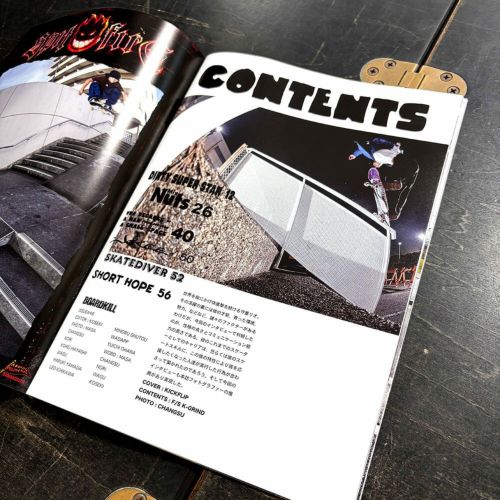 【商品お買い上げの方限定で無料販売】 BOARDKILL 雑誌 #46 スケートボード スケボー 01