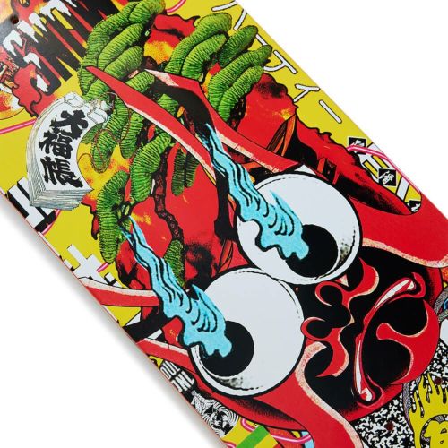 EVISEN DECK エビセン デッキ TEAM BASTARD 8.38 スケートボード スケボー 4