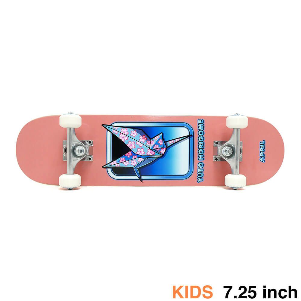防水ケース付き APRIL エイプリル コンプリートセット スケートボード完成品（子供用） YUTO HORIGOME ORIGAMI 7.25 スケートボード スケボー 1