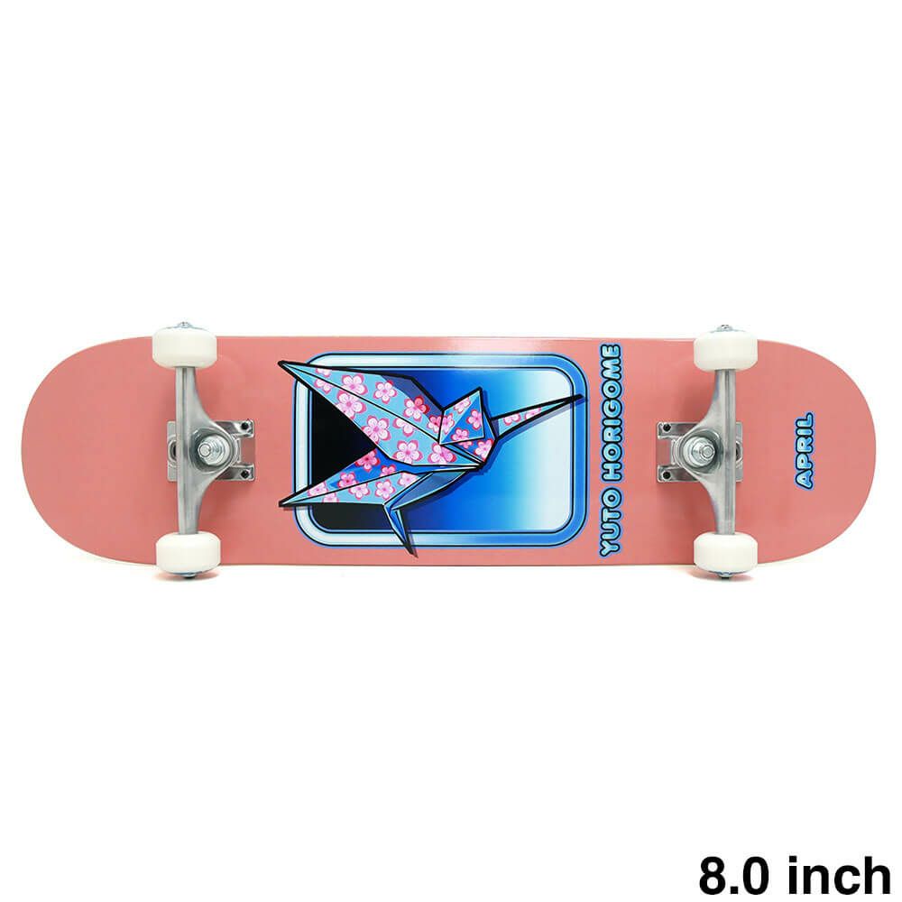 防水ケース付き APRIL エイプリル コンプリートセット スケートボード完成品 YUTO HORIGOME ORIGAMI 8.0 スケートボード スケボー 1