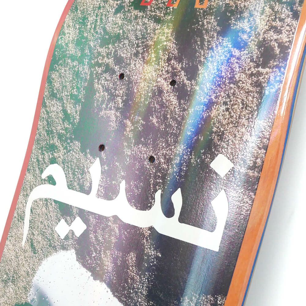 OPERA DECK オペラ デッキ NASSIM LACHHAB BURIED 8.0 EPOXY 7 スケートボード スケボー 3