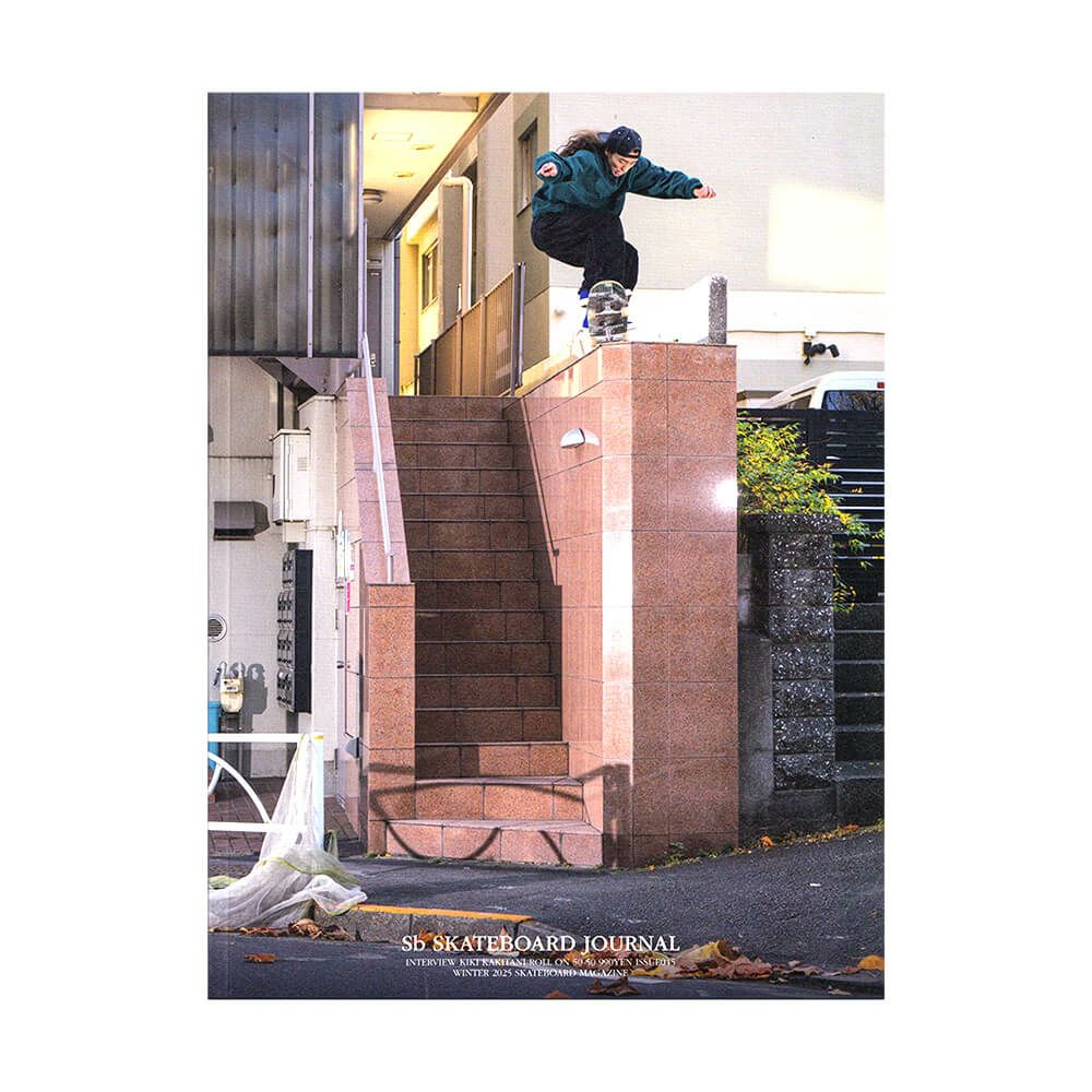 SB SKATEBOARD JOURNAL エスビー 雑誌 45 変遷 スケートボード スケボー