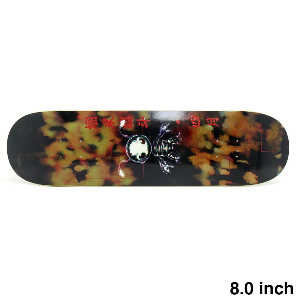 APRIL DECK エイプリル デッキ YUTO HORIGOME BUGGIN 8.0 スケートボード スケボー 1