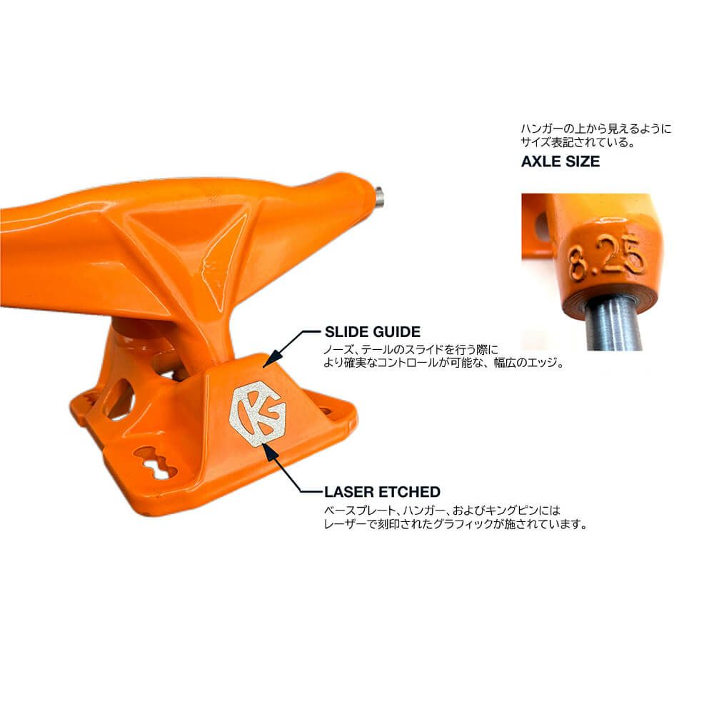 GRIND KING TRUCK グラインドキング トラック LOCKER 8.0 シルバー スケートボード スケボー 13