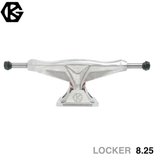 GRIND KING TRUCK グラインドキング トラック LOCKER 8.25 シルバー スケートボード スケボー 1