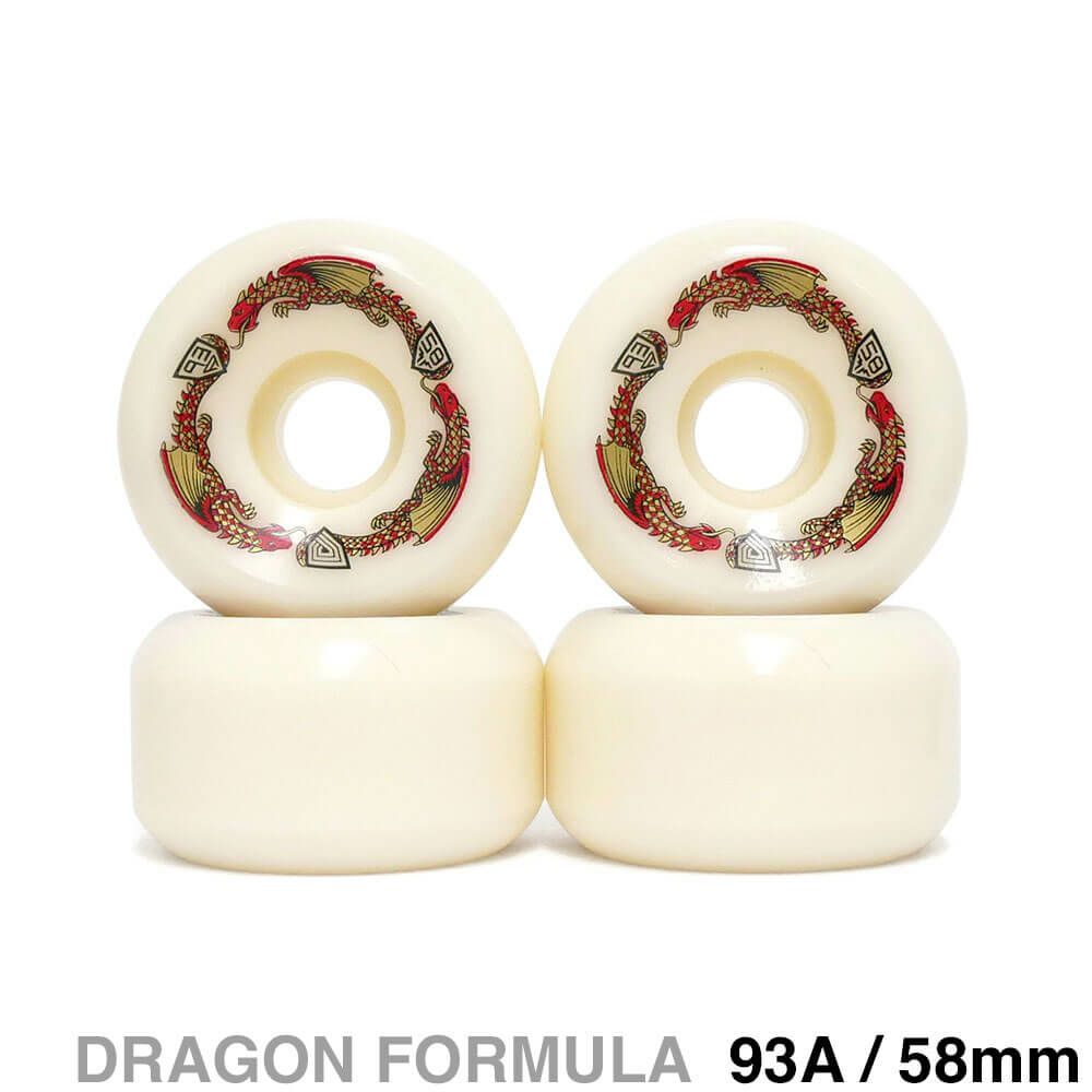 POWELL PERALTA WHEEL パウエルペラルタ ウィール DRAGON FORMULA（DF）93A RATBONES II DRAGONS 58mm x 33mm スケートボード スケボー 1