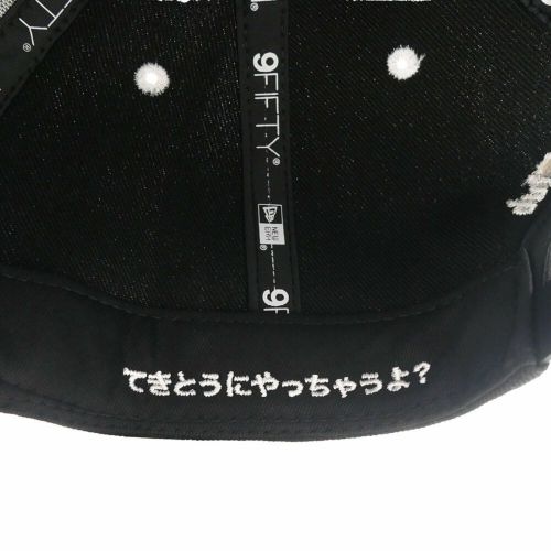 CHAOS FISHING CLUB CAP カオスフィッシングクラブ キャップ LOGO (NEW ERA) BLACK スケートボード スケボー 6