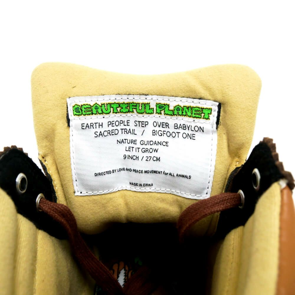 BEAUTIFUL PLANET SHOES ビューティフルプラネット シューズ スニーカー SACRED TRAIL BROWN スケートボード スケボー 08