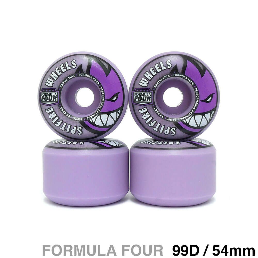 SPITFIRE WHEEL スピットファイヤー ウィール FORMULA FOUR（F4）99D RADIAL FULL ライトパープル 54mm スケートボード スケボー 1