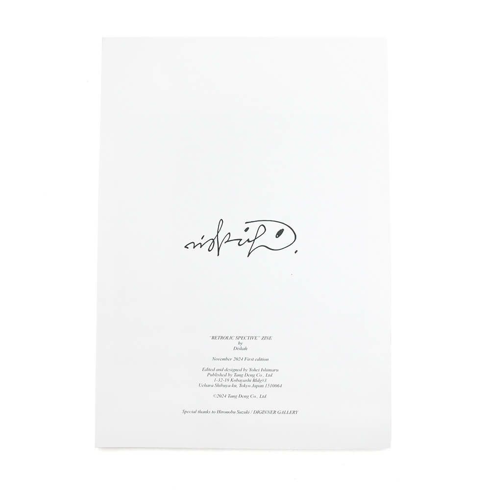 DISKAH ZINE（作品集） RETROLIC SPECTIVE スケートボード スケボー 01